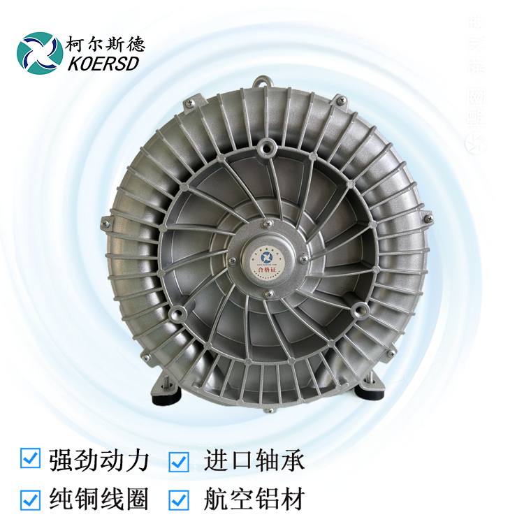2HB310-7AH16 0.7KW