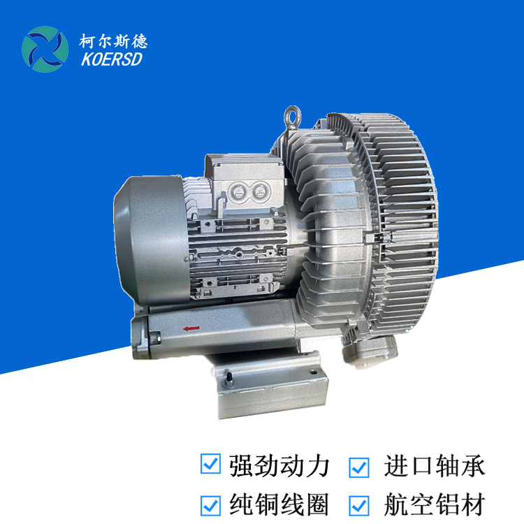 2HB840-7GH27 7.5KW