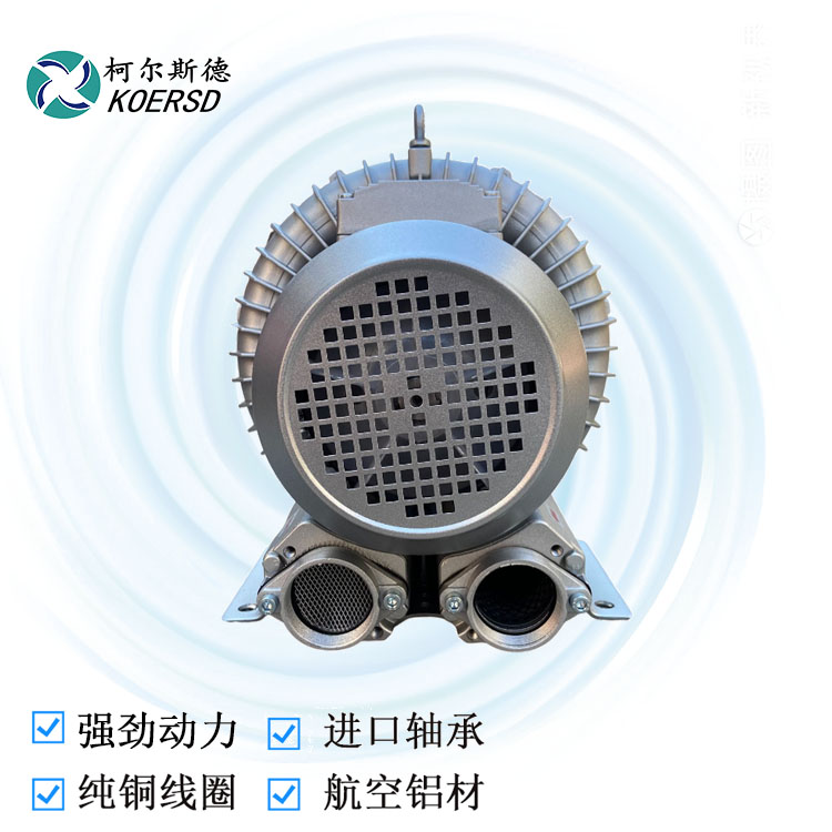 2HB510-7AH26 1.6KW