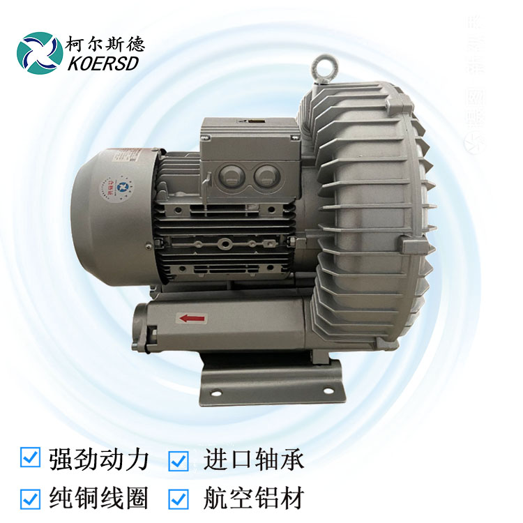 2HB710-7AH37 4KW