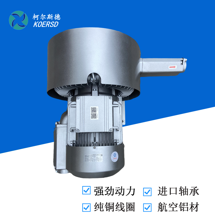 2HB220-7HH26 0.7KW