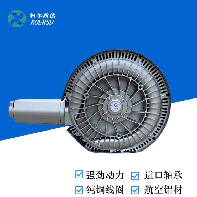 2HB320-7HH26 0.85KW
