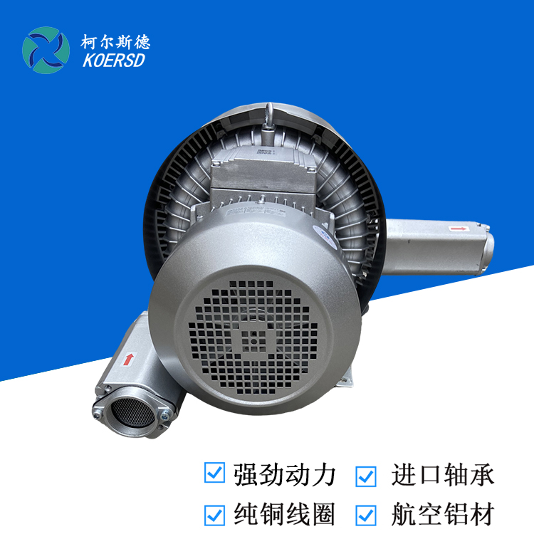 2HB320-7HH26 0.85KW