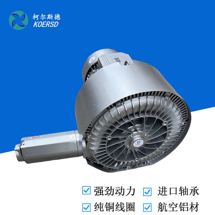 2HB320-7HH26 0.85KW