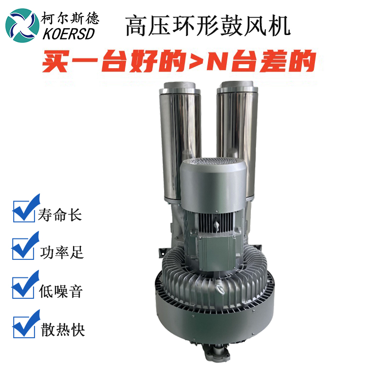 2HB940-7GH37 20KW