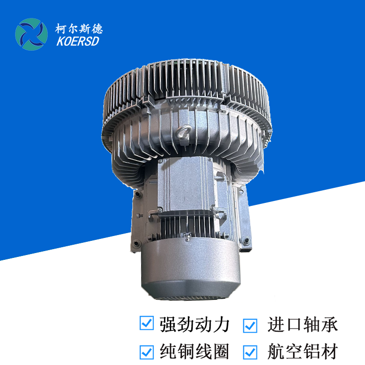 2HB940-7GH27 15KW