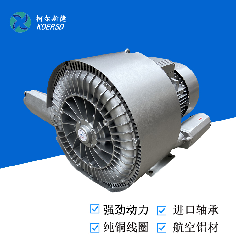2HB920-7HH47 25KW