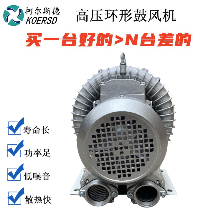 2HB930-7AH07 8.5KW