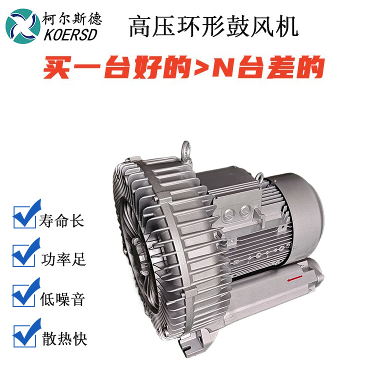 2HB930-7AH17 12.5K···