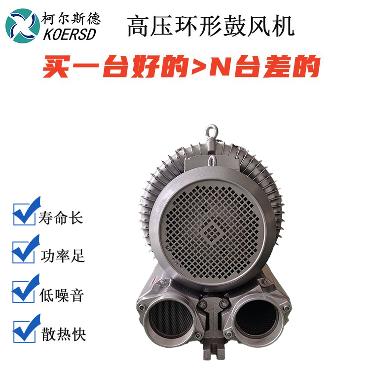 2HB930-7AH17 12.5KW
