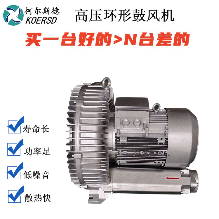 2HB910-7AH37 18.5K···